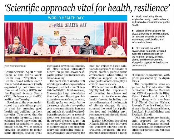 National Science Seminar