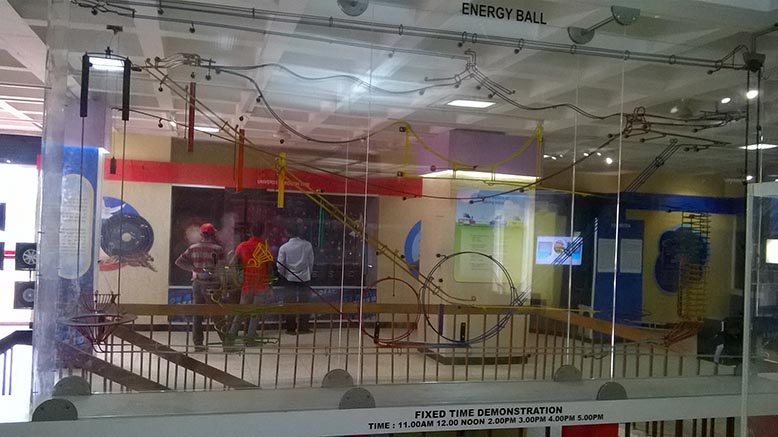 Motion Gallery Exhibit