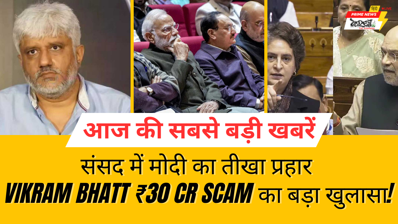 This demo title for Events